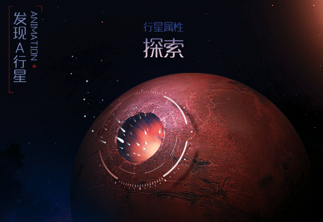 揭秘APP品牌LOGO设计过程