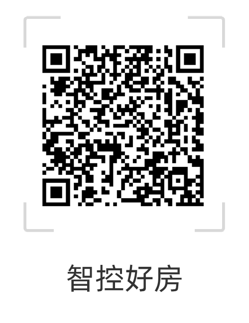智控好房_500px.png