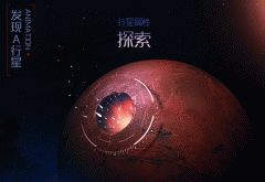 普通指纹锁与防盗指纹锁有什么区别