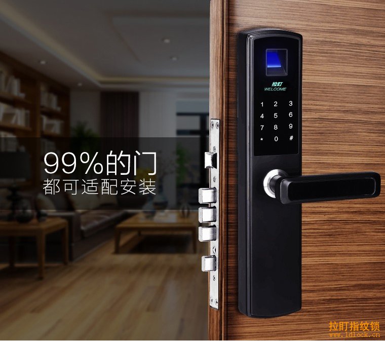 智能门锁VS普通门锁 开启无钥匙时代!