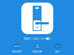 智能锁 指纹锁 智能网关远程开锁APP使用说明安装